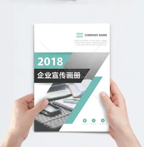 绥化茂乾有限公司-首页