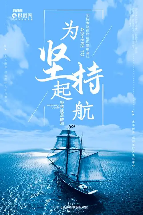 绥化茂乾有限公司-首页