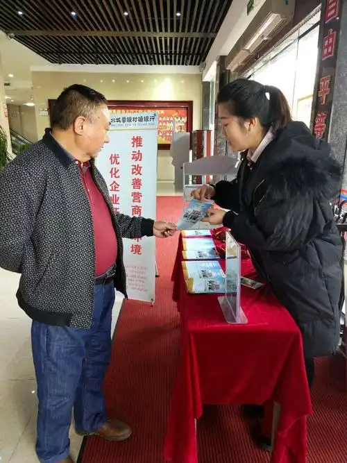 绥化茂乾有限公司-首页