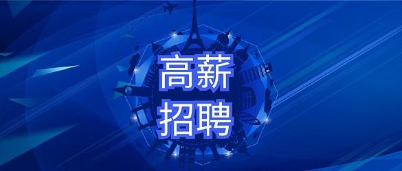 绥化市场监督管理局电话