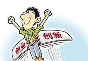 绥化就业大集开业