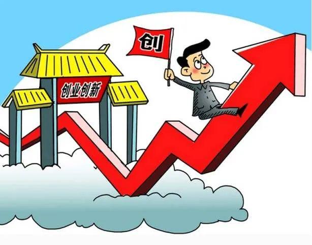 绥化就业大集网