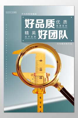 绥化学院就业信息网