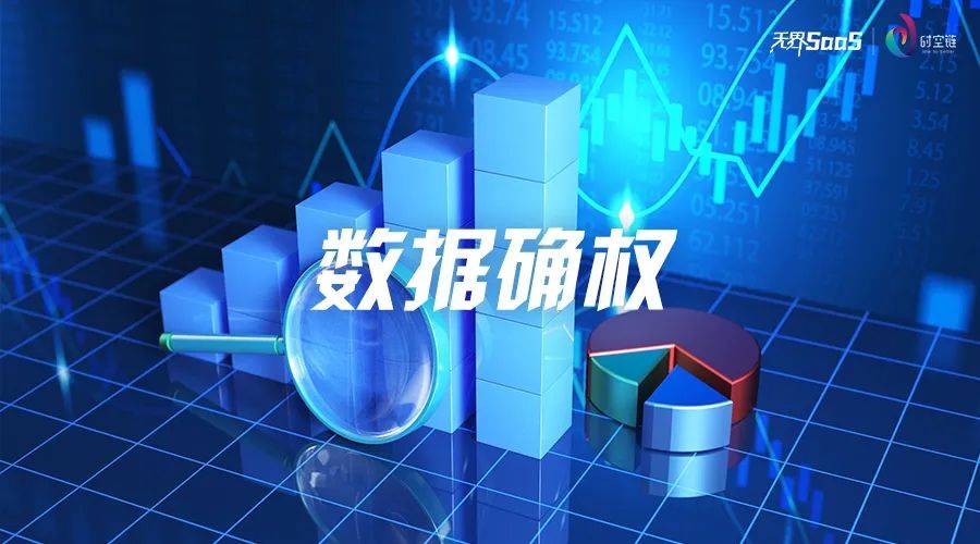 绥化就业和人才服务中心