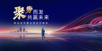 绥化发展前景如何