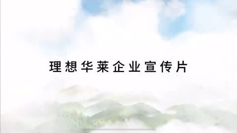 绥化市场监督局人员名单表格