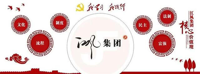 绥化发展怎么样
