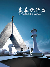 绥化就业大集官网